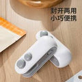 2-in-1 Mini Bag Sealer & Cutter