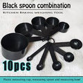10pcs Black Measuring Spoons & Cups Set